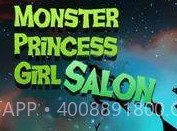 怪物公主v210616鐎瑰宕渧1.19截图