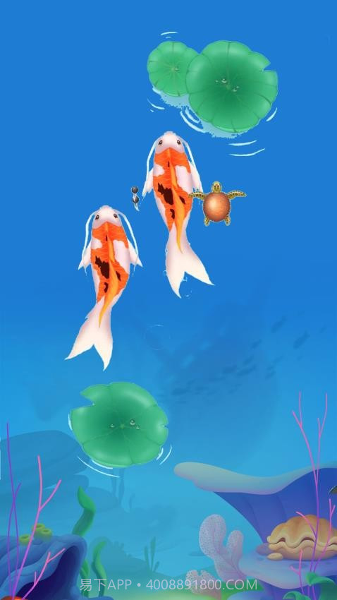 吞噬大作战精简版v1.0.0截图