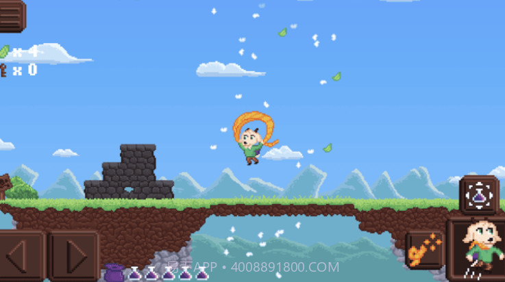 药剂师学徒去更新版v1.3.2截图