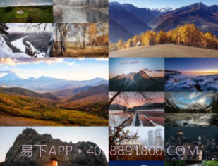 冰柠檬壁纸v1.0.20截图