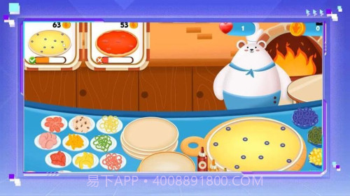 披萨烹饪大师汉化版v1.0.0截图