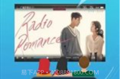 1313dy电影网v2.23截图