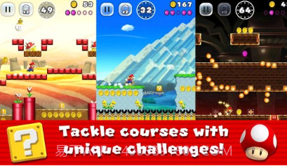 超级马里奥跑步v3.0.24截图