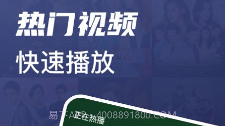 当贝视频管理v1.31截图