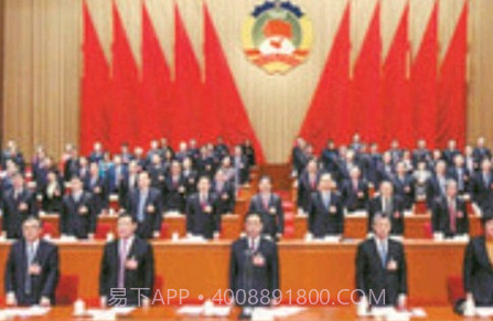 石家庄新闻v1.0.22截图