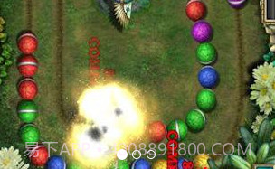 大理石祖玛老板v1.25截图