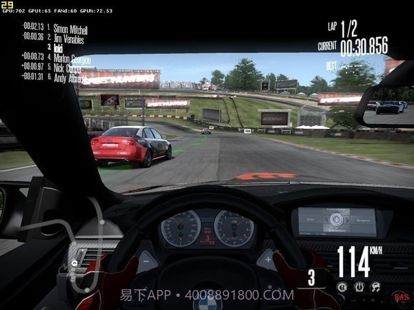 极品飞车13v1.21截图