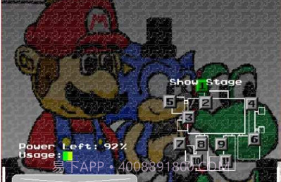 five nights at sonicsv1.23截图