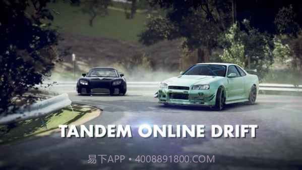 Hashiriyav1.6.21截图