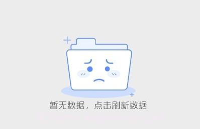 证件打印v3.29截图