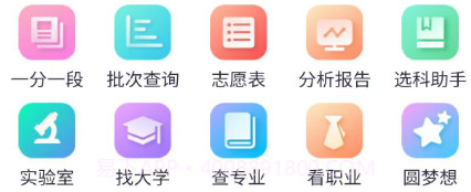 元气大脑v2.7.21截图