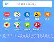 磁力兔子(磁力搜索)安卓最新版V1.21截图