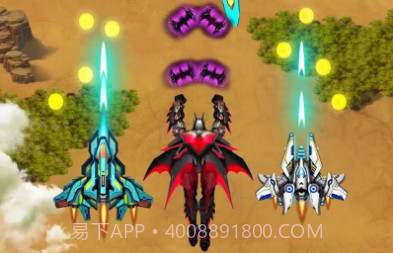 ACE太空射手v2.0.23截图