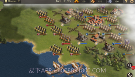 决战帝国罗马战争v123鐎瑰宕渧1.20截图