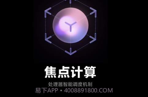 小米11Ultra MIUI12.5.12稳定版v1.21截图