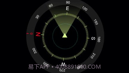 经纬指南针v1.0.28截图