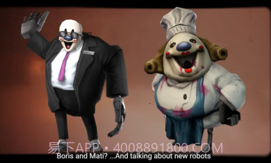 冰激凌8最新1.19截图