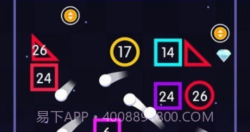 砖块破碎机颜色v1.0.26截图