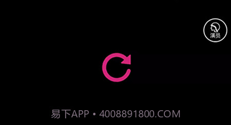 剧信交流办公v1.0.26截图