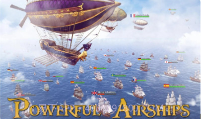 风帆时代海军与海盗v1.0.1.21截图