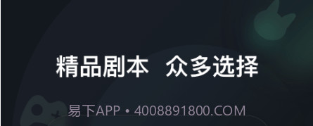 头号神探v1.0.30截图