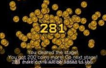 吝啬鬼谷v0.9.21截图