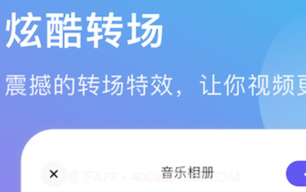 我的视频相册v1.24截图