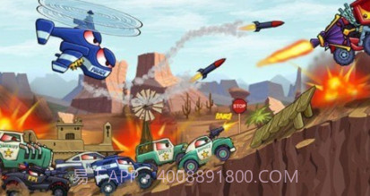 车吃车大作战v2.25截图