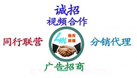 口腔医学技术初级师v1.2.29截图