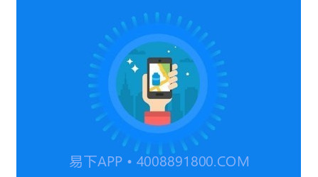 好运气到家v2.6.28截图