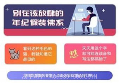 全优作业APPv2.20截图