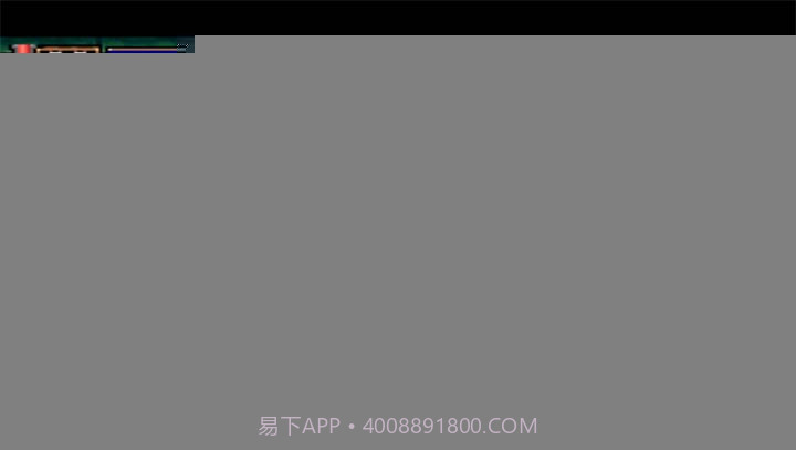 恶魔城X：月下夜想曲 汉化优化版3.25截图