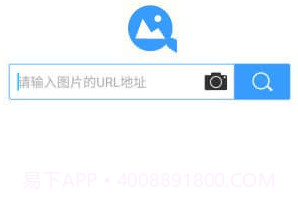 360识图APPV1.22截图