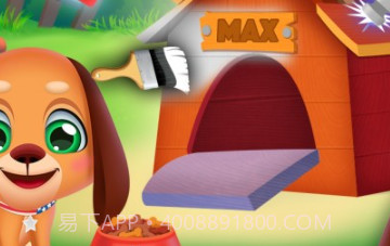 小狗护理指南v1.26截图