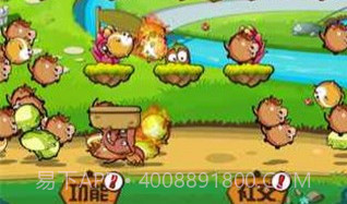 Animal Rain1.25截图