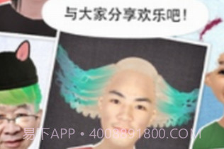 托卡生活我的发廊v2.24截图