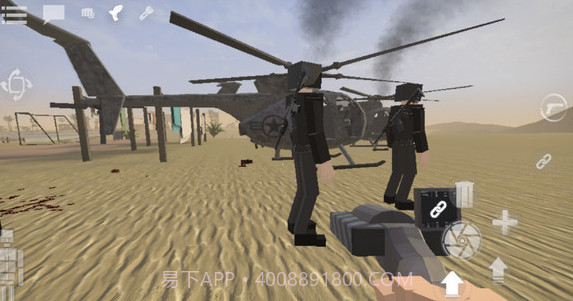 G沙盒v14.5.22截图