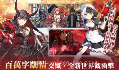 寒蝉鸣泣之时命v5.21截图