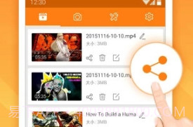 小熊录屏(录屏软件APP)V2.2.1.0 安卓最新版V2.2.1.22截图