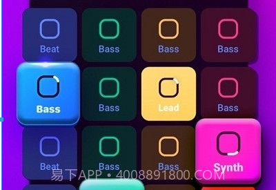 Loop Maker Prov0.23截图