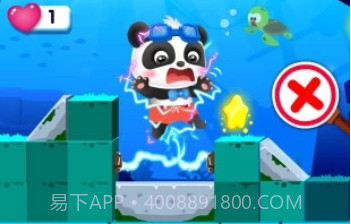 奇妙逻辑冒险宝宝巴士v9.62.50.11v9.62.50.23截图