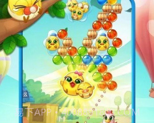 泡泡射击比赛v1.0.28截图