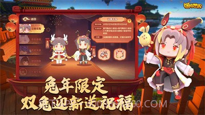 迷你世界七周年v1.13.21截图