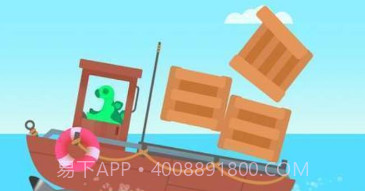 恐龙潜水艇v1.0.23截图