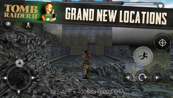 古墓丽影9中文版V2.0.22截图