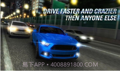 超车道路赛车v1.4.23截图