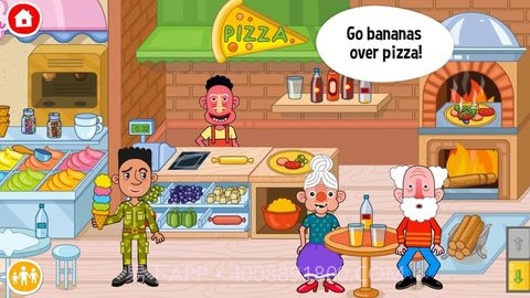 佩皮商场v1.0.19截图