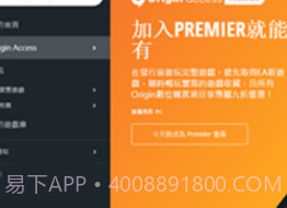 Orangev2.6.20截图