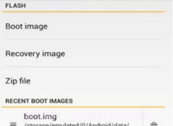 OPPORENO10倍变焦版一键刷入recovery工具v1.22截图