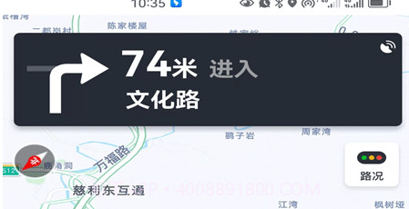慈利阿达停车v1.0.23截图